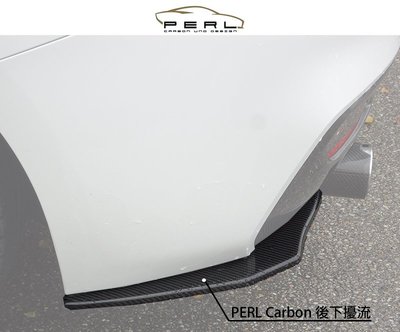 【樂駒】Perl Carbon Design BMW F20 F21 LCI M135i M140i 後下巴 後下擾流