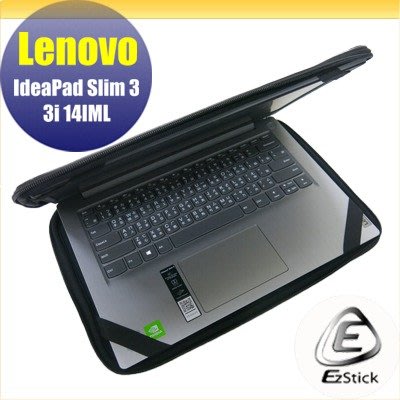 【Ezstick】Lenovo Slim 3 3i 14 IML 三合一超值防震包組 筆電包 組 (13W-S)
