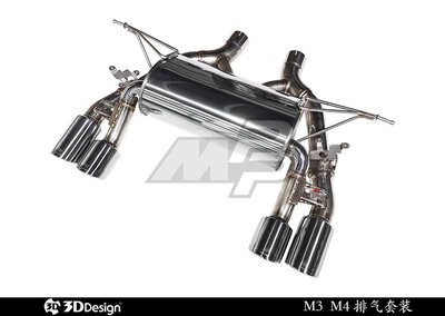 3D Design 排氣管 寶馬 M3 M4 F80 F82 中尾段排氣