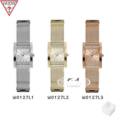 Guess Empire 小手腕的超愛 長方形鑲鑽錶圈 米蘭不鏽鋼可調節錶帶 石英女生手錶 W0127L1 W0127L2 W0127L3