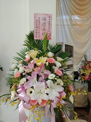 ☆馨月花坊☆(台北)『A-005』喪禮高架花籃一對1600