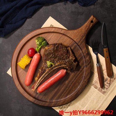 促銷打折 餐盤日式牛排餐盤木質家用木盤長方形蛋糕西餐盤面包餐具披薩木板托盤