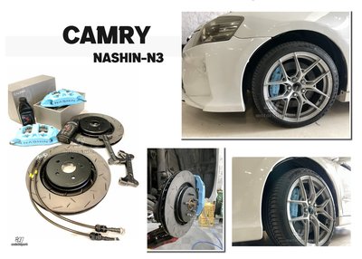 小傑--全新 CAMRY NASHIN 世盟 N3 卡鉗 大四活塞 355 劃線煞車碟盤 來令片 專接座 金屬油管