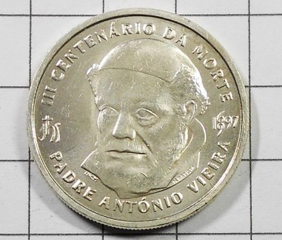 XX612 葡萄牙1997年 神父 安東尼奧·維埃拉 銀幣