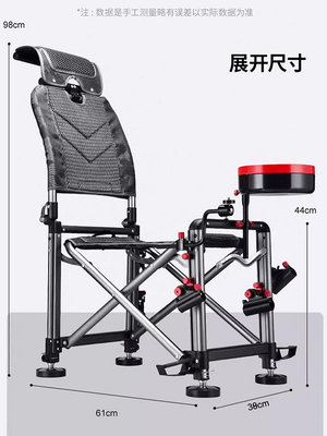 朝宇2023新款多功能高級釣魚椅鋁合金可躺式全地形折疊釣椅野釣椅