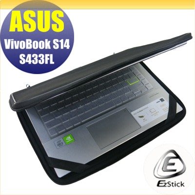 【Ezstick】ASUS S433 S433FL 三合一超值防震包組 筆電包 組 (13W-S)