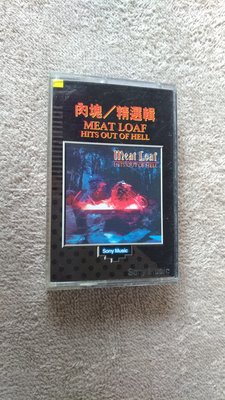 西洋錄音帶:Meat Loaf肉塊[Hits Out Of Hell精選集]1985台灣新力卡帶+歌詞+回卡