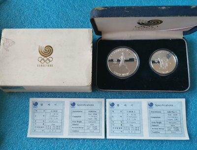 【二手】【原盒】韓國1986年漢城奧運會記念銀幣兩枚套 共50.4克 紀念章 古幣 錢幣 【伯樂郵票錢幣】-1301