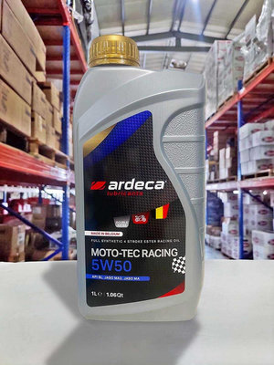 『油工廠』ARDECA MOTO-TEC RACING 4T 5W50 全合成酯類 機車用機油 1L