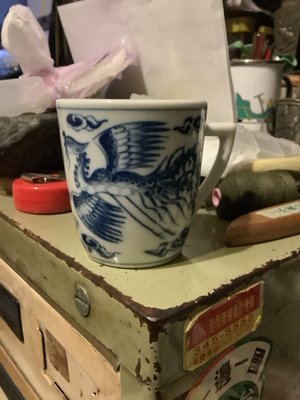 早期中華陶瓷手繪青花龍鳳杯 茶杯少見 中華陶瓷 任克重（w07） 丶下標前請看關於我