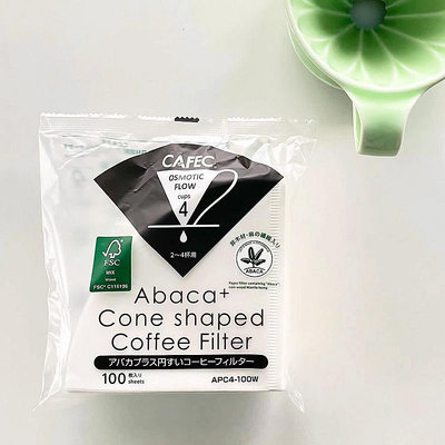 濾紙CAFEC三洋ABACA日本原裝進口食品級麻纖維濾紙手沖咖啡V60濾紙