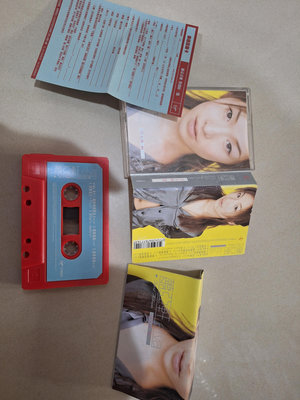 蕭亞軒 同名專輯 錄音帶卡帶。台灣首版