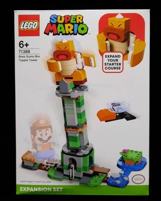 (STH)2021年  LEGO 樂高  Super Mario 超級瑪利歐  老大KK 搖搖塔   71388