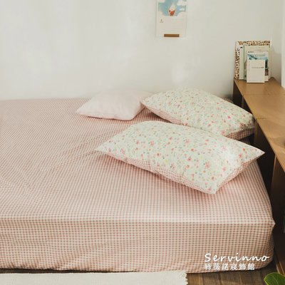 MIT精梳純棉-床包枕套組/雙人5尺【布萊梅】絲薇諾