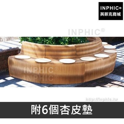 INPHIC-沙發伸縮會議客廳牛皮紙凳摺疊簡約摺椅-附6個杏皮墊_1LAP