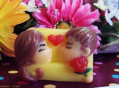 【信韓】甜蜜新人皂模-新人模婚禮小物-皂模-模具-手工肥皂-矽膠模-矽膠皂模