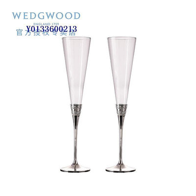 WEDGWOOD王薇薇Vera Wang香檳杯真愛相隨酒杯高腳杯一對新婚禮物
