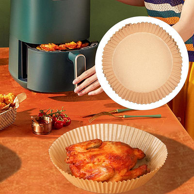 烘焙工具空氣炸鍋專用蛋模具烤盤紙烤箱家用做披薩吐司蒸烘焙工具