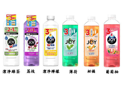【JPGO】日本製 P&amp;G寶僑 JOY 速淨除油濃縮洗碗精 補充罐440ml 共9款