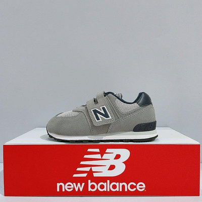 New Balance 574 小童 灰色 麂皮 魔鬼氈 寬楦 復古 運動 休閒鞋 IV574BE1