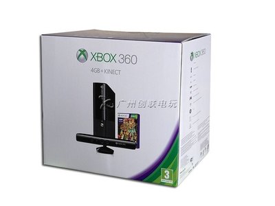 現貨 遊戲機全新XBOX360 E版 主機包裝盒 紙箱 外包裝盒子 紙盒 箱子