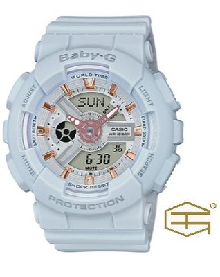 【天龜】CASIO Baby-G 獨特時尚 率性風格 雙顯休閒錶 BA-110GA-8A