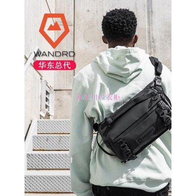 Wandrd單肩攝影包Roam Sling Bag 3L 6L 9L 微單眼相機斜背包腰包