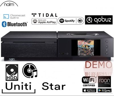 ㊑DEMO影音超特店㍿英國 Naim Uniti Star CD rip 數位串流擴大機 無線串流 藍芽AirPlay