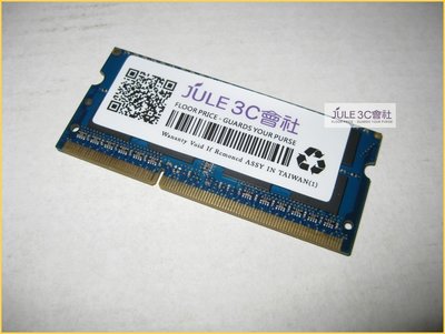 JULE 3C會社-海力士Hynix 雙面 DDR3 1333 4GB 4G 新品/筆電/NB/204PIN 記憶體