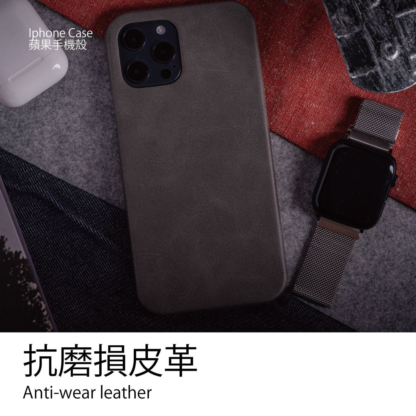 國王時計 撞色皮革手機殼 Iphone 11 Pro Apple Iphone 手機殼 Yahoo奇摩拍賣