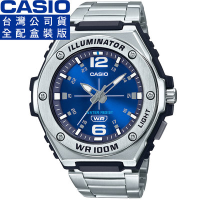 【柒號本舖】CASIO 卡西歐超霸運動鋼帶錶-藍 # MWA-100HD-2A (台灣公司貨全配盒裝)