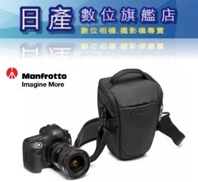 【日產旗艦】Manfrotto MB MA3-H-M Advanced III 單眼相機包 槍包 相機槍套包 三角包