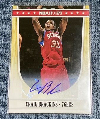 Craig Brackins 2011-12 NBA Hoops #183 Autographs