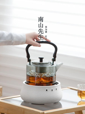 青禾煮茶器煮茶爐家用蒸煮茶壺圍爐煮茶玻璃耐高溫燒水壺~佳樂優選