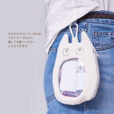 ♪♪卡歐依☀︎ [現貨]日本 2021 日本郵局 吉卜力 限定龍貓 零錢包 收納袋