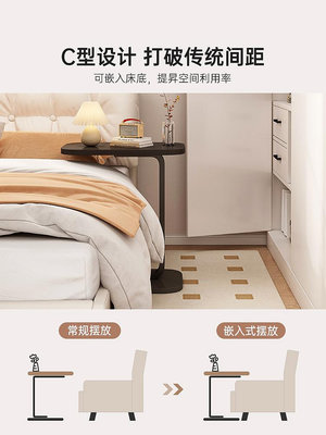 床頭置物架小型窄可移動床邊桌簡約現代床頭柜2024新款臥室小桌子熱心小賣家