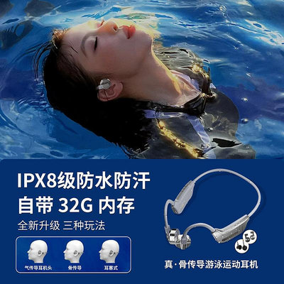 跨境私模K9游泳防水運動真骨傳導耳機大電量不入耳藍牙耳機批發