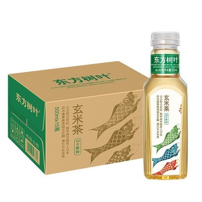 【熱賣下殺價】東方樹葉茉莉花茶綠茶玄米茶500*15瓶整箱裝無糖茶飲料