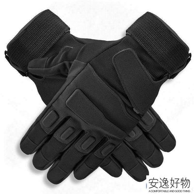 戰術用品新款黑鷹全指手套 戰術手套 耐磨手套 戰術手套 騎行手套安逸好物