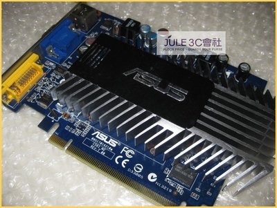 JULE 3C會社-華碩ASUS EN8400GS 512M 8400GS/DDR2/512M/靜音版/PCIE 顯示卡