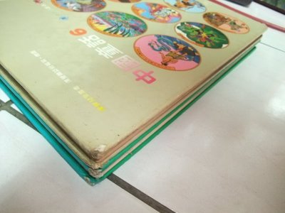 漢聲 中國童話 三五六七八 單本180元
