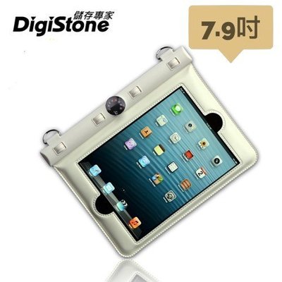 [出賣光碟] DigiStone 蘋果 iPad mini 平板防水袋 7.9吋 溫度計型 附頸繩 白色