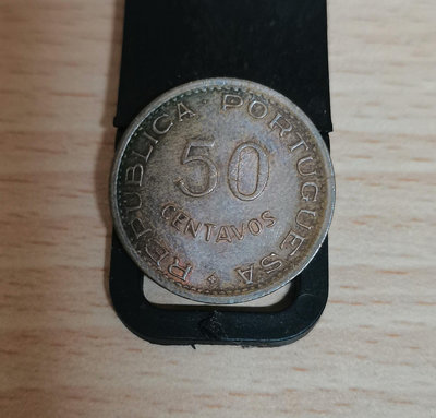 【二手】 66-葡屬莫桑比973年大版50分，1202 錢幣 紙幣 硬幣【奇摩收藏】