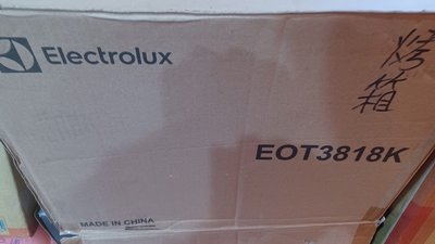 全新Electrolux 伊萊克斯 EOT3818K 烤箱 電烤箱 15L大容量
