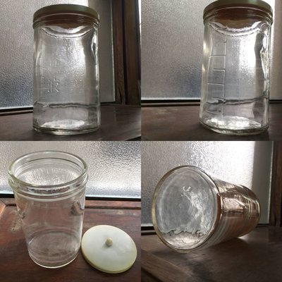 戰前三色玻璃消毒藥水瓶