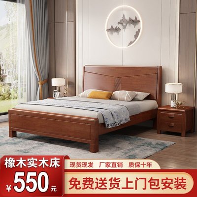 倉庫現貨出貨實木床1.2米單人床中式橡膠木高箱儲物床1.5米雙人床經濟型出租房