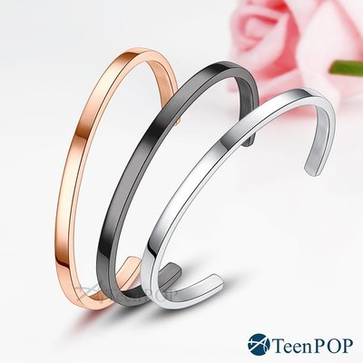 鋼手環 ATeenPOP 幸福時光 素面 開口手環 多款任選 情侶手環 AB8004