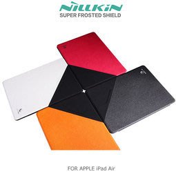 【西屯彩殼】NILLKIN APPLE iPad Air 新皮士 銳系列皮套 側翻皮套 保護套 保護殼 支架皮套
