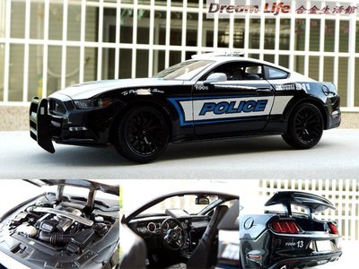 【Maisto 精品】1/18 2015 Ford Mustang GT Police 福特野馬 超級警車~全新價~
