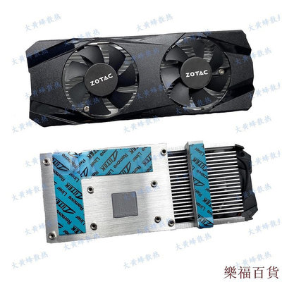 樂福百貨現貨 全新 ZOTAC索泰GeForce GTX1650 1050 1050ti 2/4GB LP顯卡散熱器